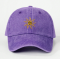 Embroidered Sun Outdoor Baseball Cap